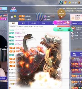 一只柠努力主播照片