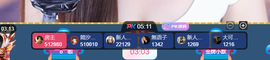 小月亮谢啦啦哥接生~主播照片