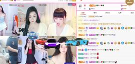 琴子♥遇有缘人主播照片