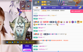 聆听~爱唱歌主播照片