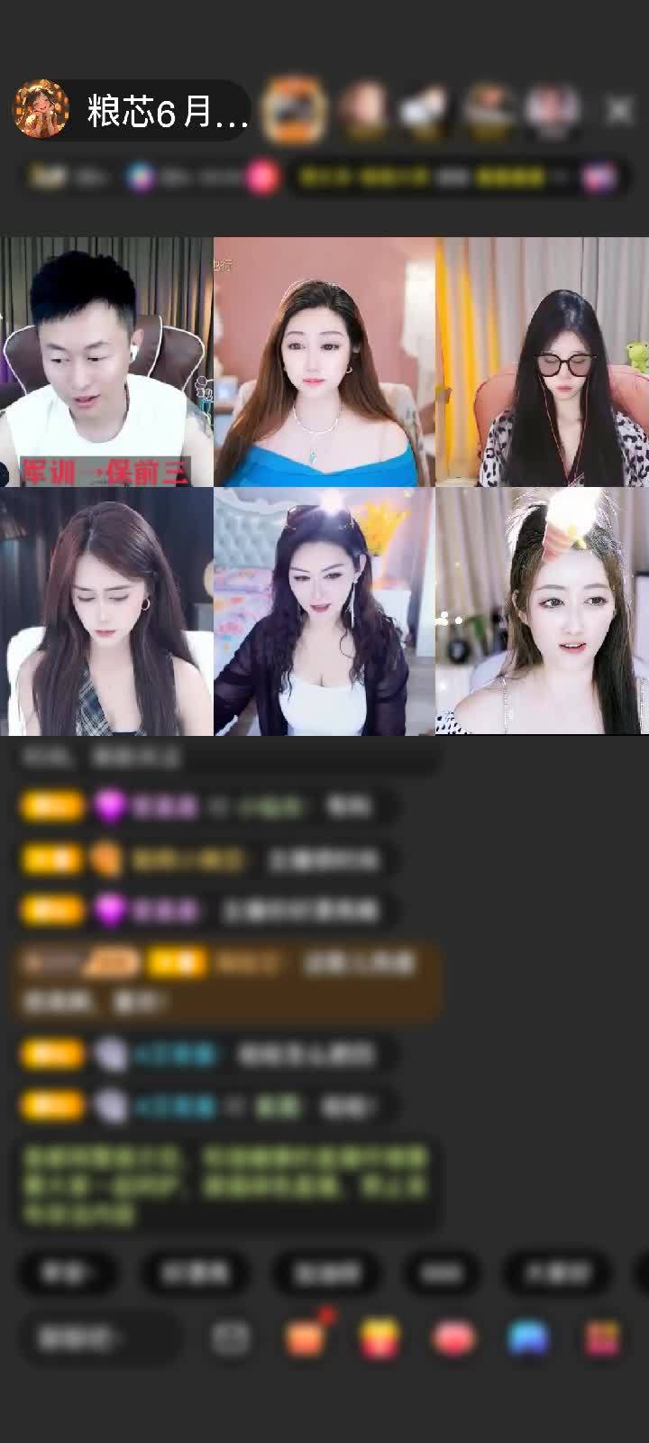 噶谢我路总给我过61重要时刻你总在