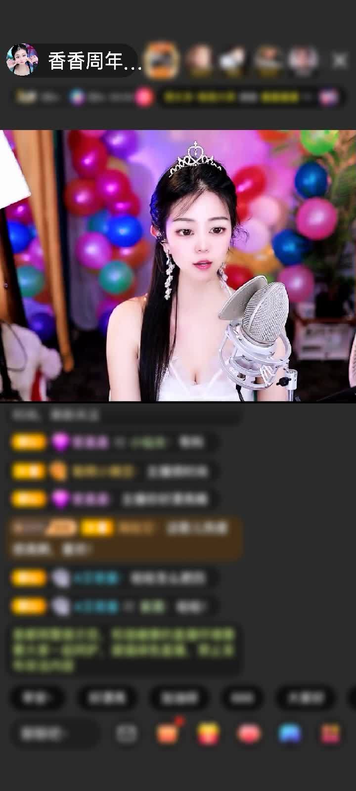 感谢只顾想念赠送黄金守护1个