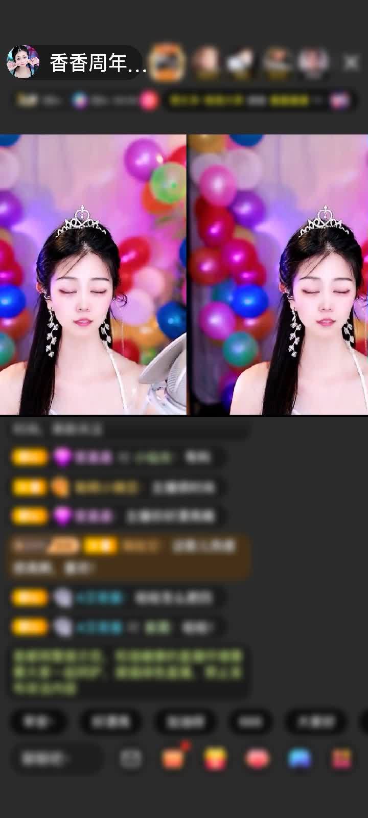感谢🦋心悦心香🦋赠送神兽青龙1个