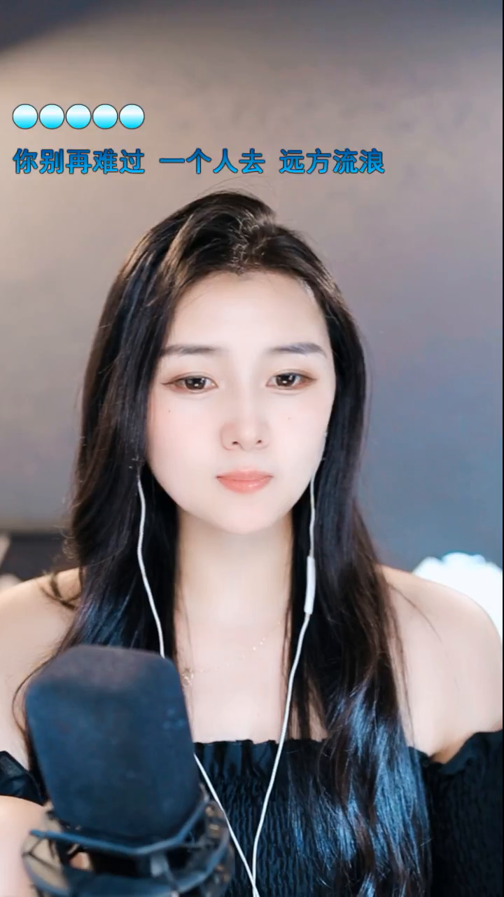 才艺视频