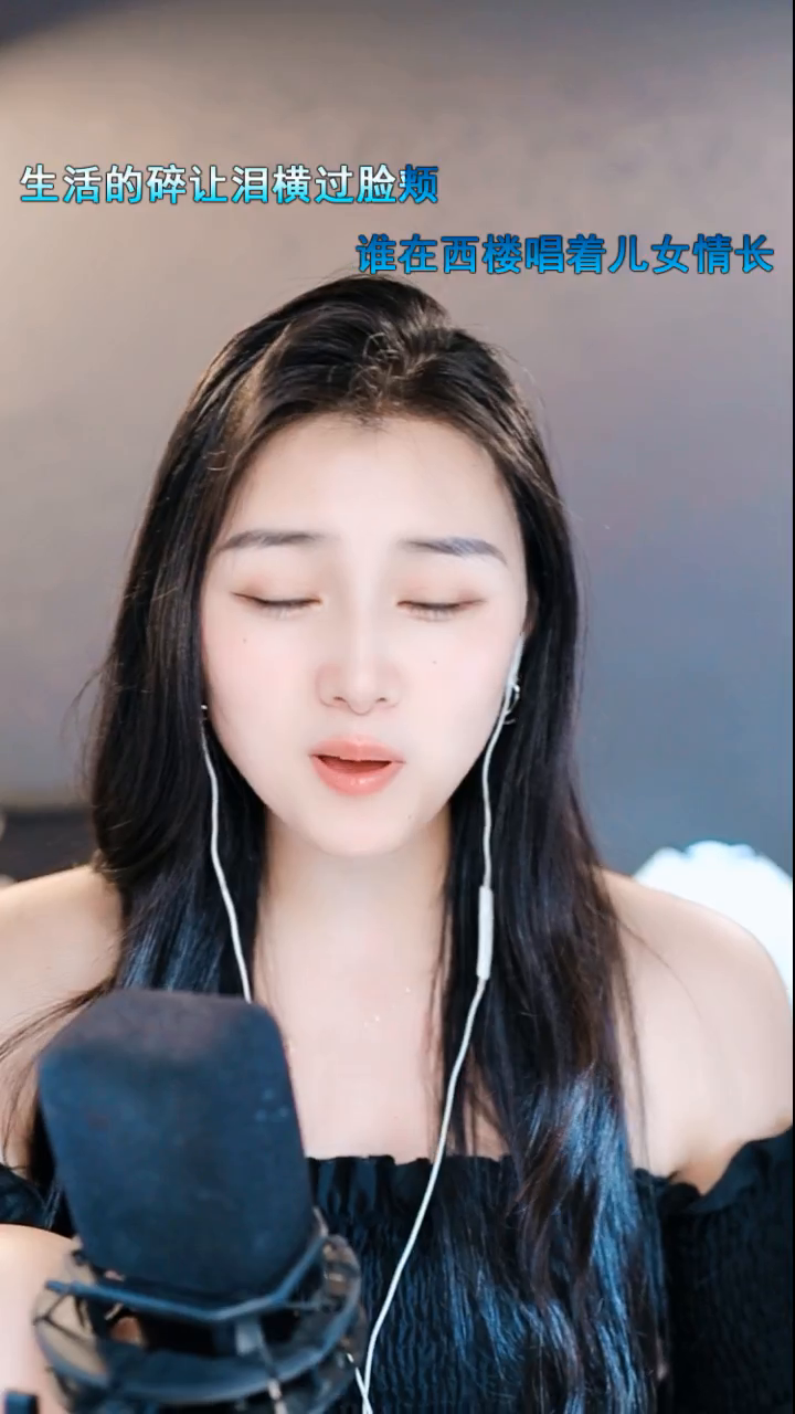 才艺视频