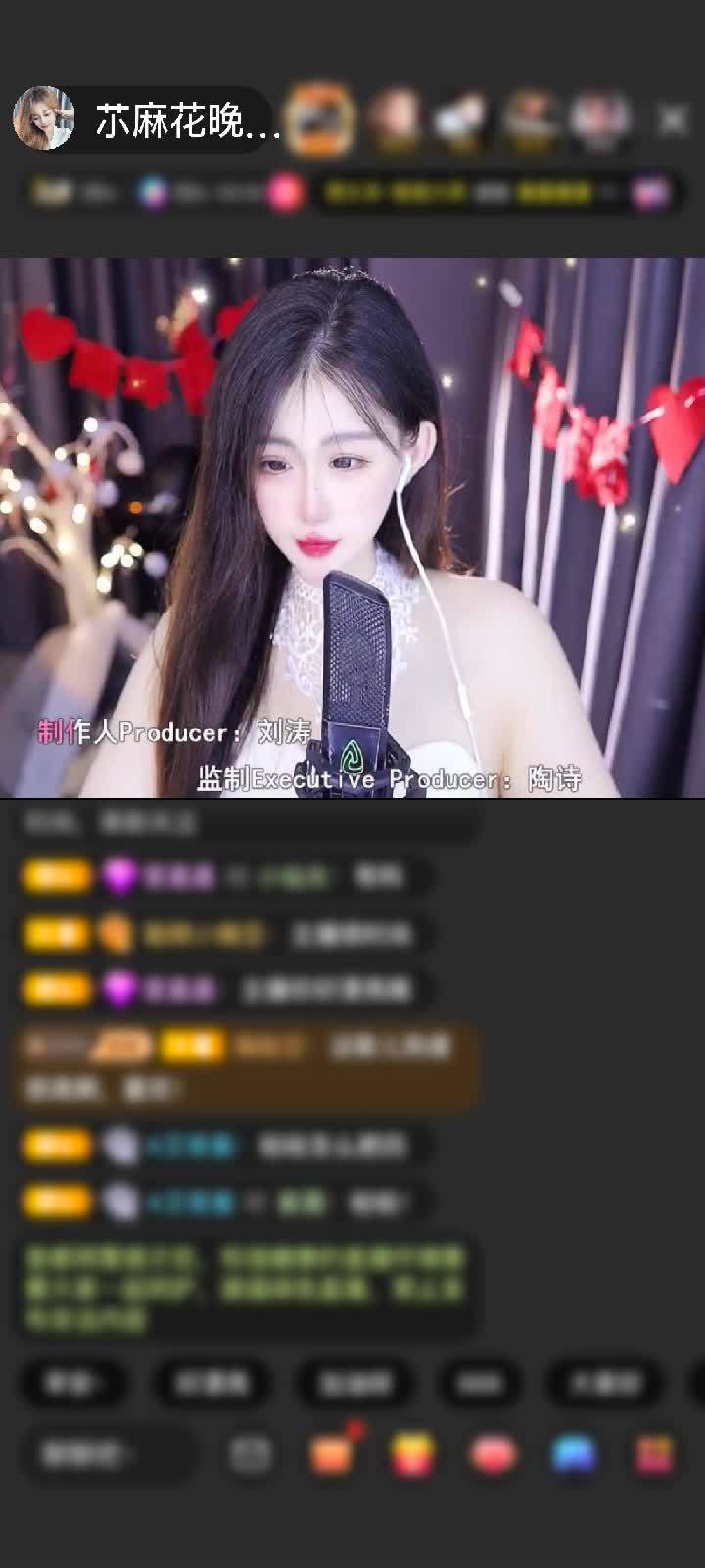 北鼻的园子真香~