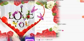 欣瑶/中午12-5主播照片