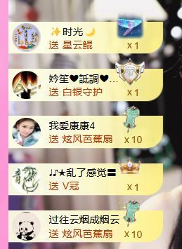 ღ娜娜ぃ病休的图片