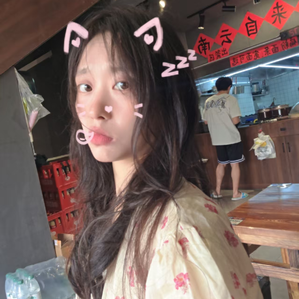 犯困qq海报