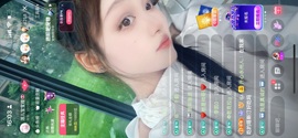 洁儿宝宝求电费~主播照片
