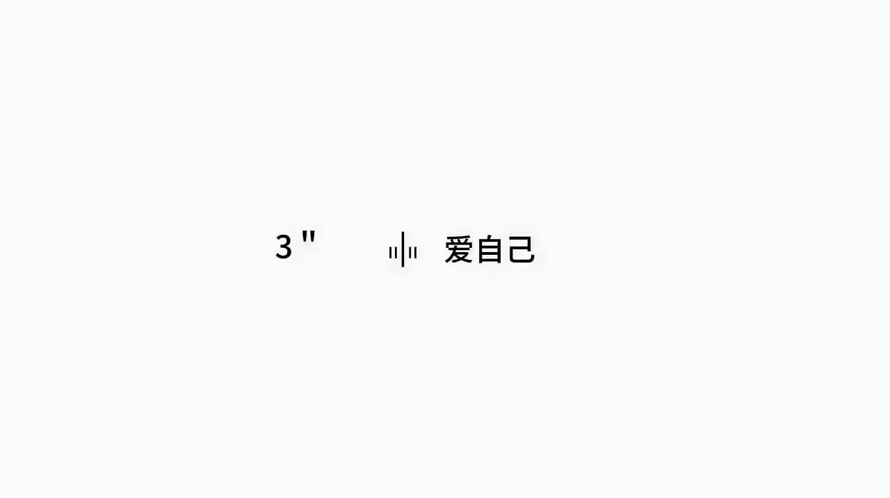 不是小美的图片