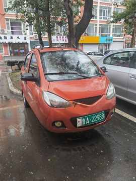 天王盖地虎044主播照片