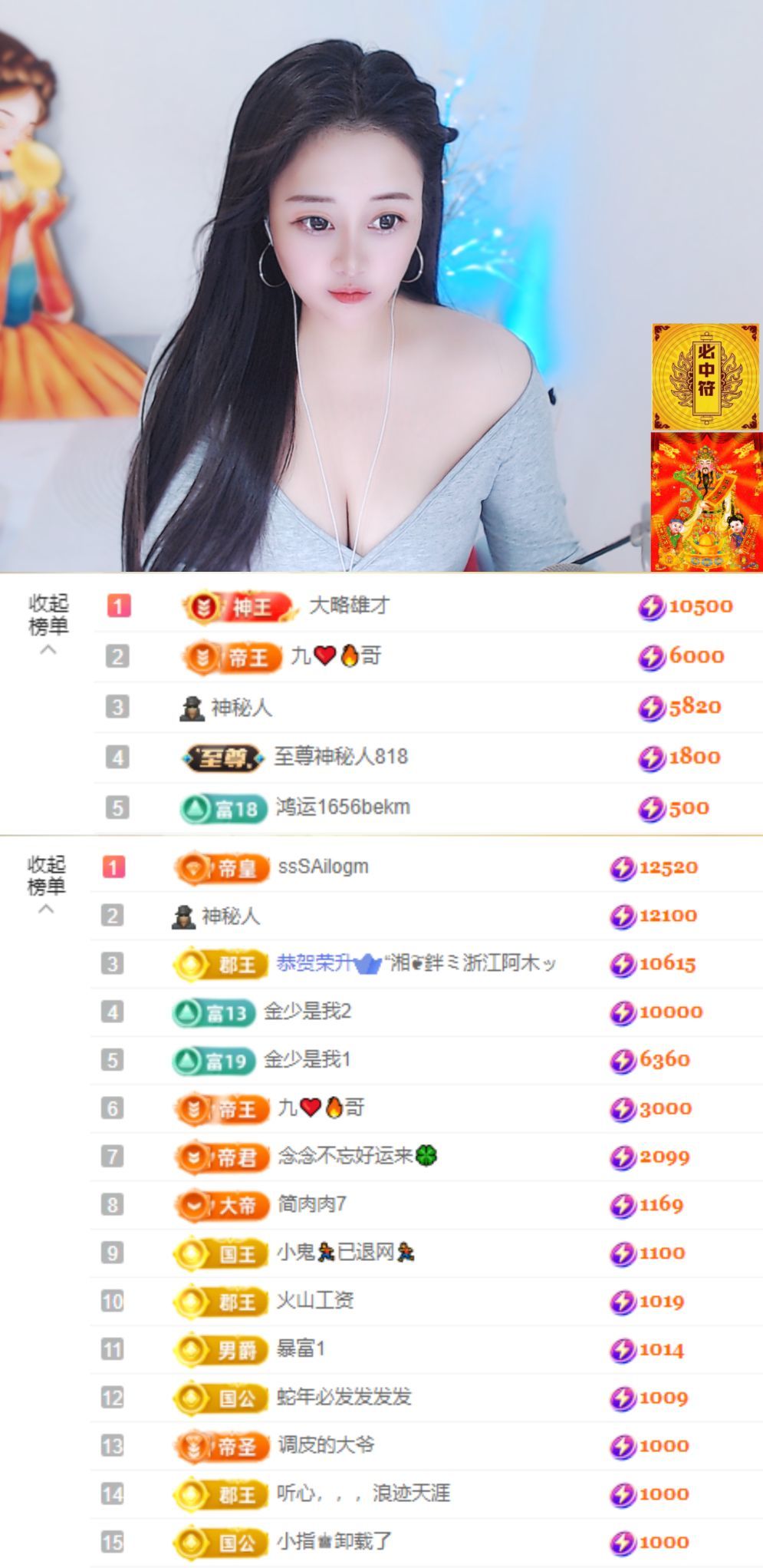 念念不忘🌈越来越好的图片