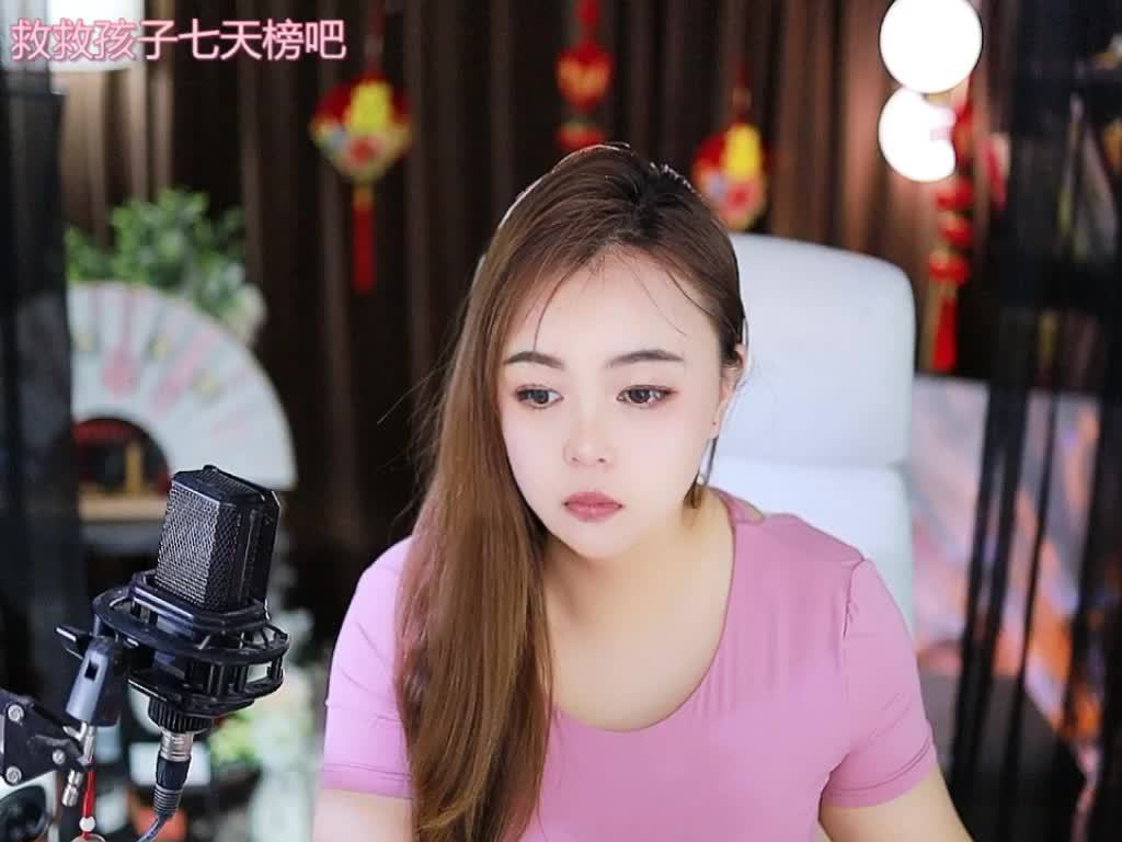 热舞录像