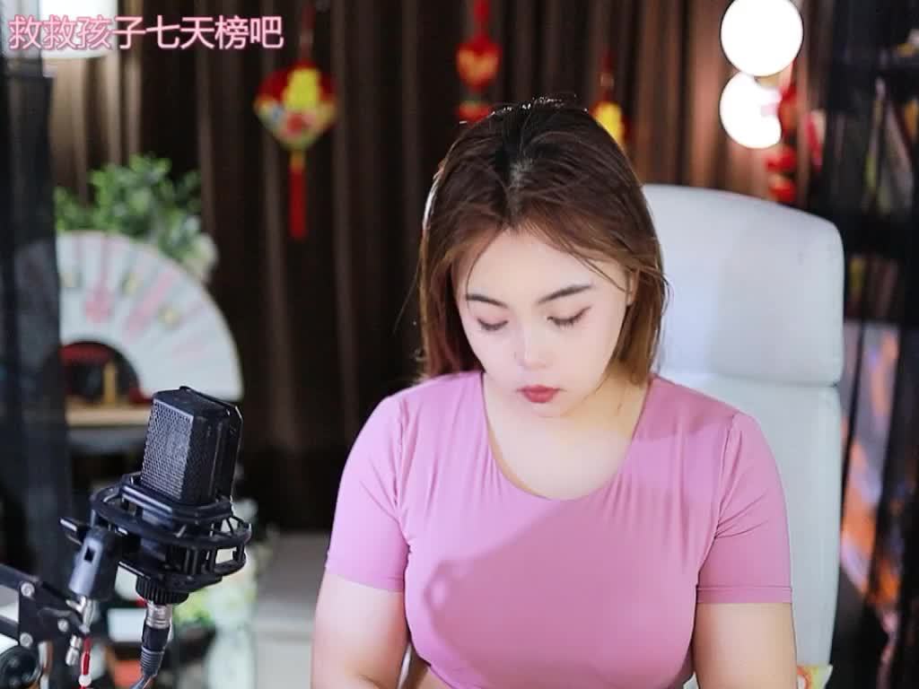 热舞录像