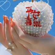 宝哎☞昵称违规