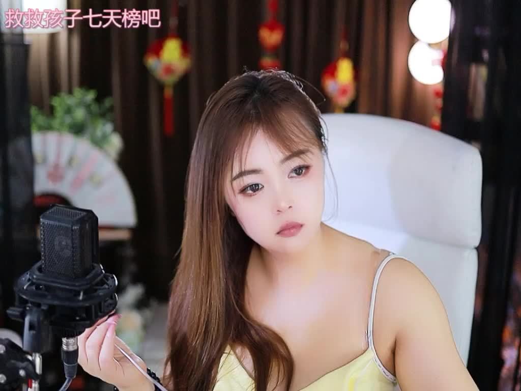 热舞录像