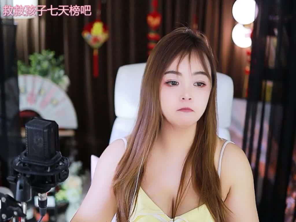 热舞录像
