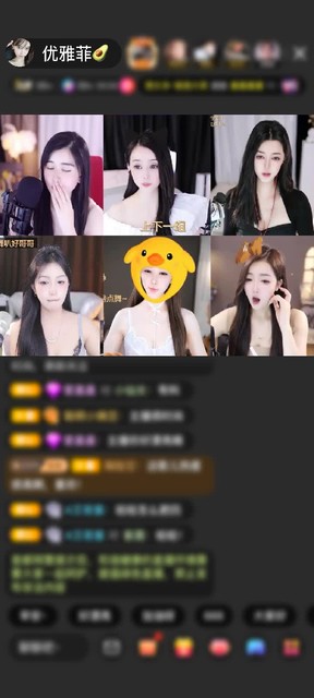 感谢人帅马子靓赠送时空爱恋1个