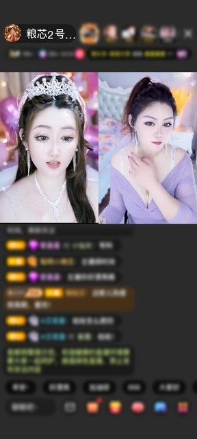 感谢路晓祝粮芯周年快乐赠送狮吼天下1个