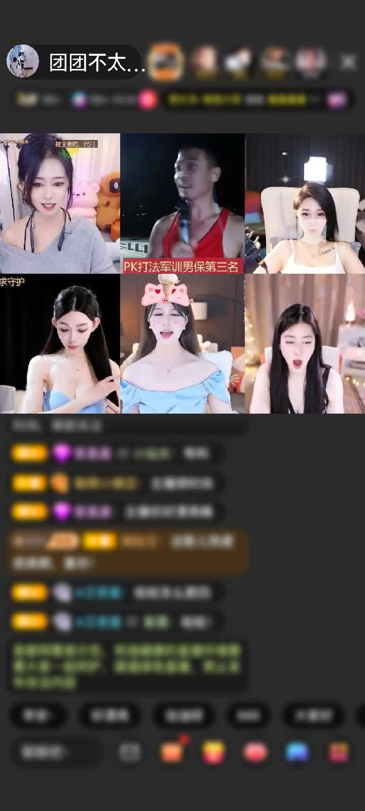 感谢暗月o赠送时空爱恋1个