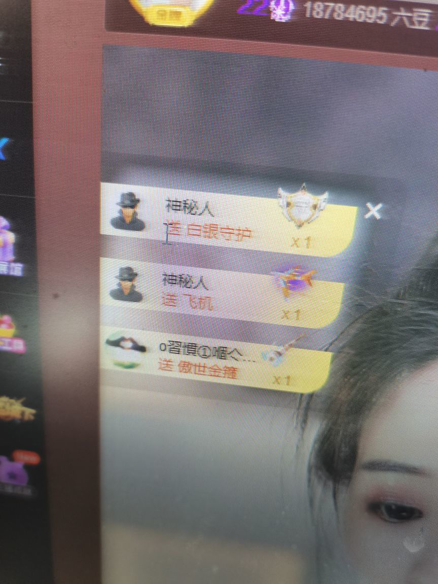 婷儿～婷儿的图片