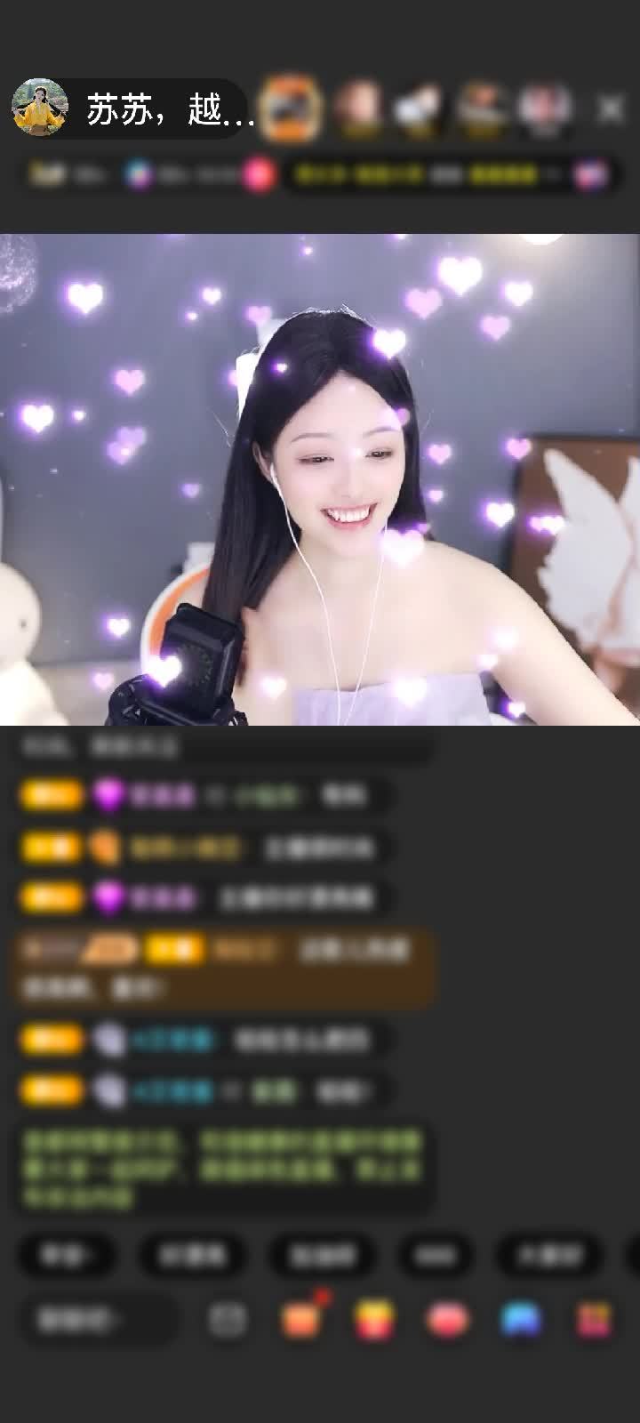 感谢德★★★赠送浪漫之旅2个