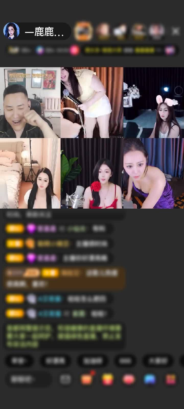 感谢美好人生!o5赠送钻石守护1个