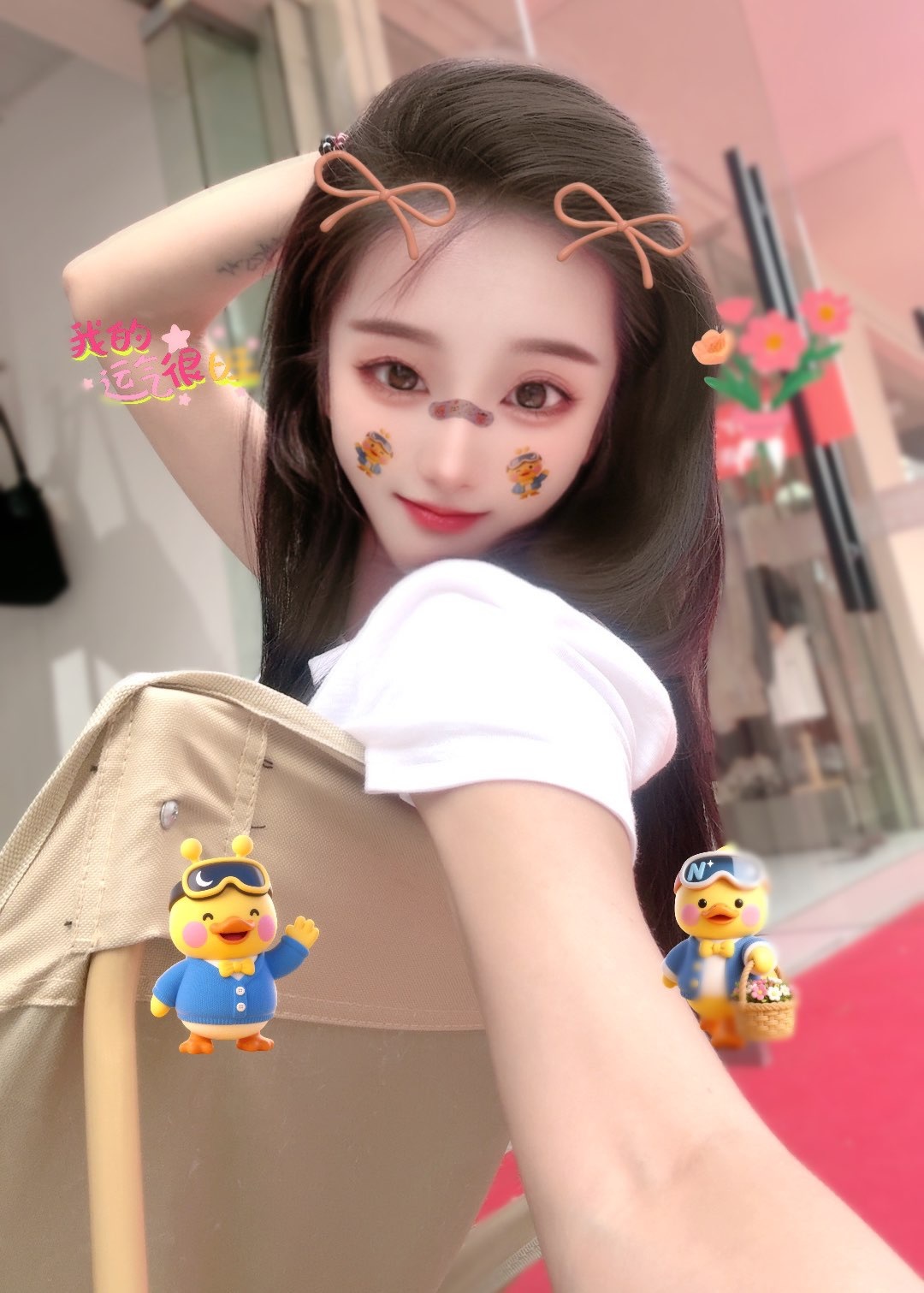 然然然然然然.的图片