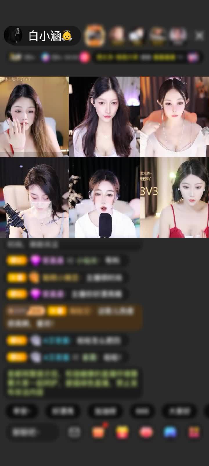 感谢（云间）花有重开日赠送神兽青龙1个
