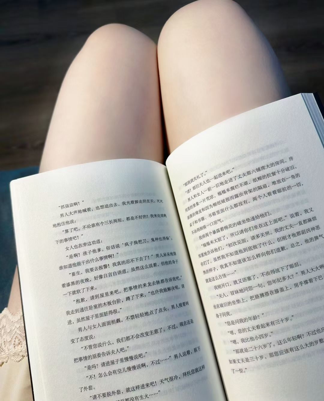 My-楠楠主播图片