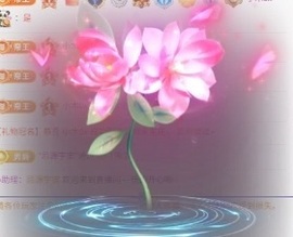 新人蜜糖八音盒🎵主播照片