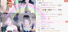 雨晴❤️求一道光！主播照片