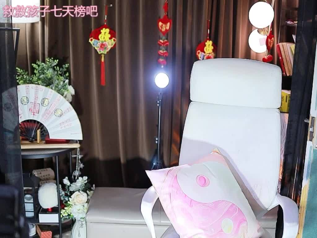 热舞录像