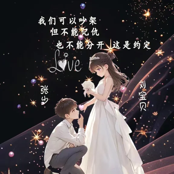 小宇/点海报