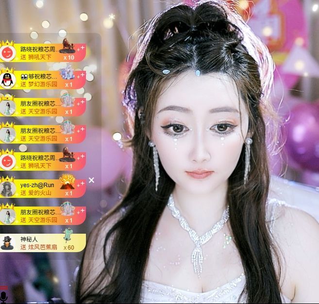 粮芯恭贺独狂哥帝圣的图片