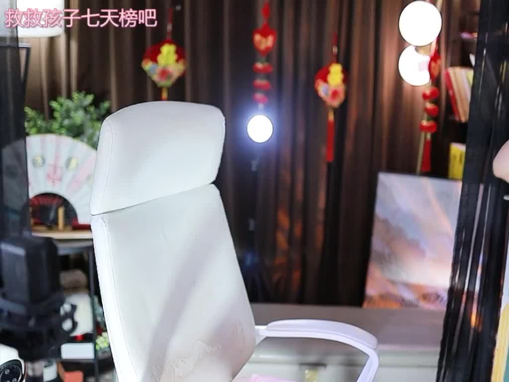 热舞录像