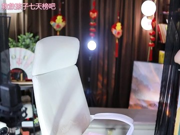 热舞录像