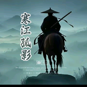 ↘鈈洅動情/
