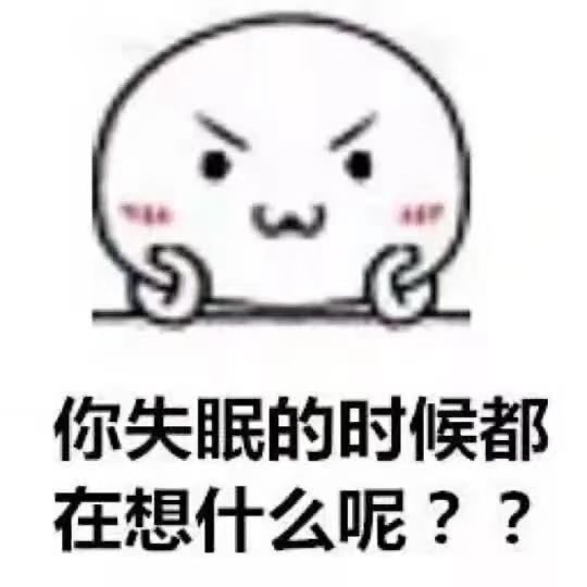 ゞ依人ゞ主播图片