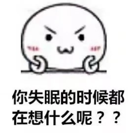ゞ依人ゞ主播照片