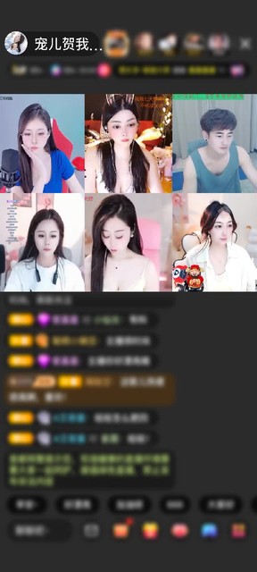 感谢贰娃💝。。。。赠送龙脉觉醒1个