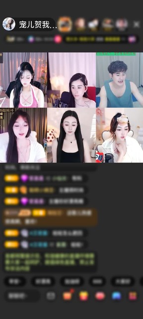 感谢贰娃💝。。。。赠送浮生若梦1个