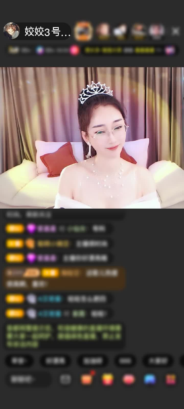 感谢【远帆‘’】赠送狮吼天下1个