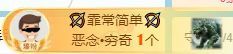 霏灬霏主播照片