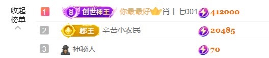 小纯本纯的图片