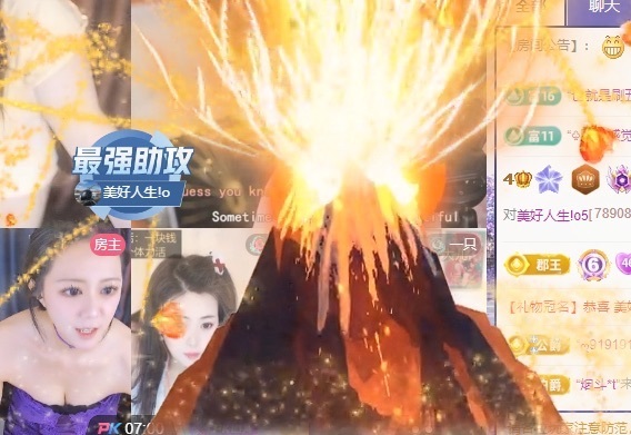 一鹿ღ鹿鹿鹿鹿吖~~的图片