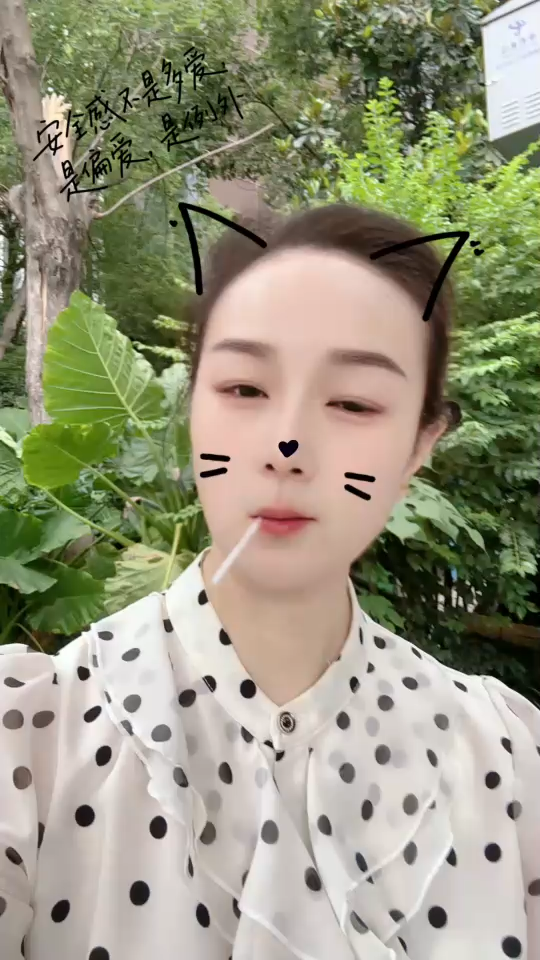 笑容是最美的风景，让