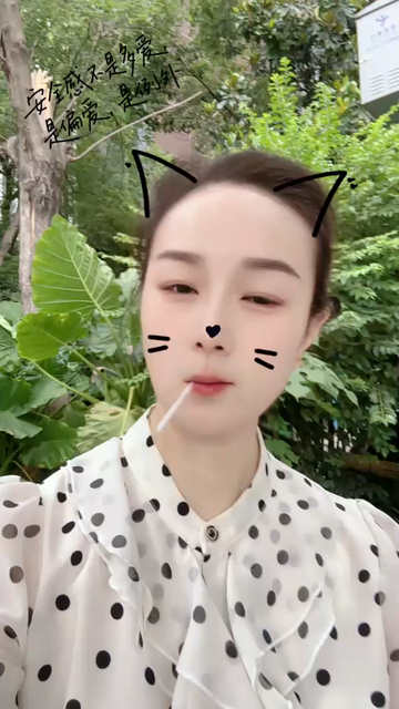 笑容是最美的风景，让
