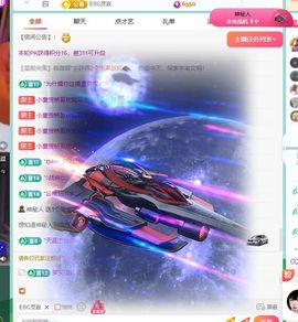 小童贺m哥公爵🤴的图片